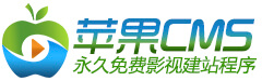 洋葱影院